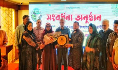 সিলেট মেডিকেল বিশ্ববিদ্যালয় উপাচার্যকে বৃহত্তর নোয়াখালী সমিতির সংবর্ধনা