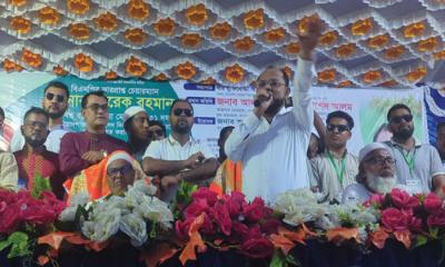 ভালুকায় হবিরবাড়ী ইউনিয়নে বিএনপির মতবিনিময় সভা অনুষ্ঠিত