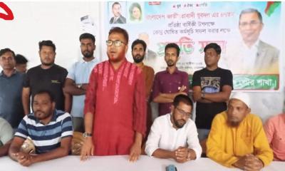 মোরেলগঞ্জে যুবদলের প্রস্তুতিমূলক সভা