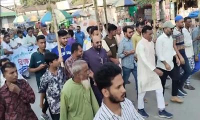 নিষিদ্ধ ঘোষিত আওয়ামী লীগের লকডাউনের প্রতিবাদে গৌরীপুরে বিএনপির বিক্ষোভ মিছিল
