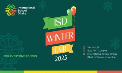 উৎসবমুখর আয়োজনে শীতকে স্বাগত জানাতে আইএসডি’র উইন্টার ফেয়ার