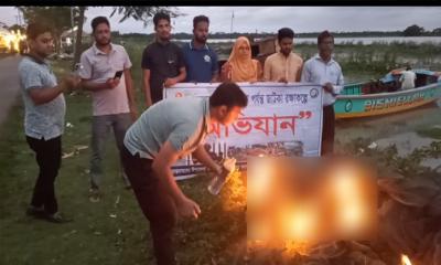 বানারীপাড়ায়  অবৈধ বেহুন্দী ও চায়না দুয়ারি জাল জব্দ
