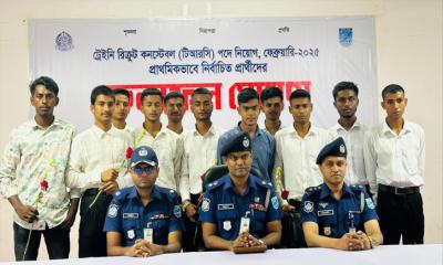 মাত্র ১২০ টাকায় পুলিশে চাকরি পেয়ে আবেগাপ্লুত নরসিংদীর নিয়োগপ্রাপ্তরা