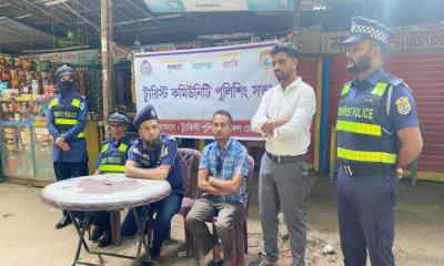কমলগঞ্জে ট্যুরিস্ট কমিউনিটি পুলিশিং সভা অনুষ্ঠিত