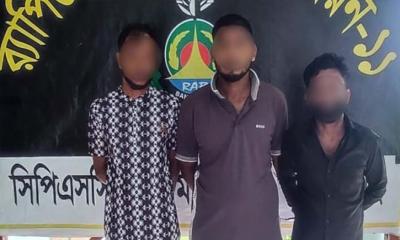 সিদ্ধিরগঞ্জ থেকে অবৈধ আগ্নেয়াস্ত্র ও গুলিসহ ৩ জন র‌্যাবের হাতে আটক