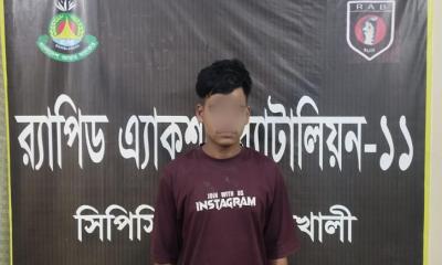 লক্ষ্মীপুরে র‌্যাবের অভিযানে ৩৩ কেজি গাঁজাসহ ১ জন আটক