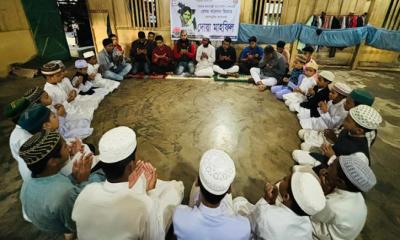 খালেদা জিয়ার আশু রোগমুক্তি কামনায় বাঘাইছড়িতে ছাত্রদলের দোয়া মাহফিল