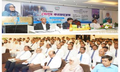 চট্টগ্রামে হামদর্দের সেলস কনফারেন্স অনুষ্ঠিত