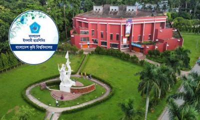 বিসিএস প্রিলি পরীক্ষার্থীদের জন্য বাকৃবি ছাত্রশিবিরের উদ্যোগে বাস সার্ভিস