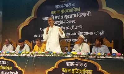 শিক্ষার্থীরা রাজনৈতিক দলগুলোর কাছে মূল্যবোধভিত্তিক রাজনীতি প্রত্যাশা করে