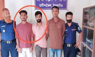 রাণীশংকৈলে ইয়াবা সেবনের সময় দুই যুবক আটক