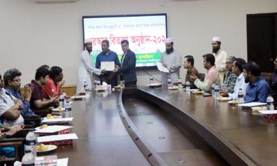 জাতীয় কবি কাজী নজরুল বিশ্ববিদ্যালয়ে পবিত্র ঈদে মিলাদুন্নবী (সাঃ) উপলক্ষে পুরস্কার বিতরণী