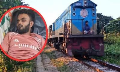 বোয়ালখালীতে ট্রেনের ছাদ থেকে পড়ে যুবক আহত