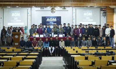 যবিপ্রবিতে আইইইই ব্রাঞ্চের নতুন কমিটি গঠন ও বার্ষিক সাধারণ সভা অনুষ্ঠিত