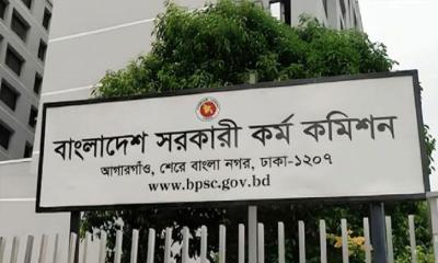 ৪৬তম বিসিএসের লিখিত পরীক্ষার সময়সূচি প্রকাশ করেছে পিএসসি