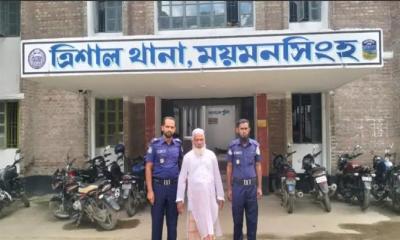 ত্রিশালে ইউপি চেয়ারম্যান আ. কুদ্দুস মন্ডল গ্রেফতার