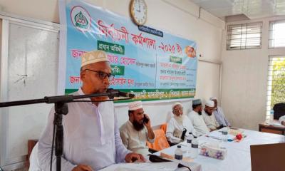 শিবচরে জামায়াতে ইসলামীর নির্বাচনী কর্মশালা অনুষ্ঠিত