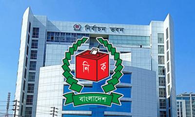 ৬৬ দেশি নির্বাচন পর্যবেক্ষক সংস্থাকে নিবন্ধন দিলো ইসি