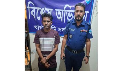 খাগড়াছড়িতে ২০ মামলার পলাতক আসামি মিজানুর রহমান গ্রেফতার