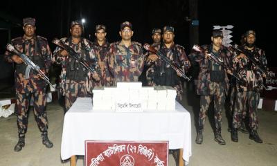 মারিশ্যায় বিজিবির অভিযানে ৭৬ কার্টুন বিদেশি সিগারেট জব্দ