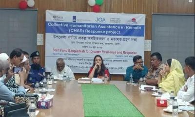 চরফ্যাশনে ঘূর্ণিঝড় ‘শক্তি’তে ক্ষতিগ্রস্ত পরিবারগুলোর জন্য সহায়তা প্রকল্প, অবহিতকরণ সভা অনুষ্ঠিত