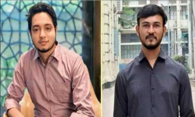 জগন্নাথ বিশ্ববিদ্যালয় আইটি সোসাইটির নতুন নেতৃত্বে ইমাম-বায়জিত