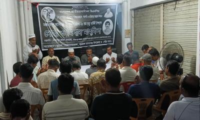মাদারগঞ্জে বিএনপি নেতা দুদু তরফদারের ২০তম মৃত্যুবার্ষিকীতে দোয়া মাহফিল