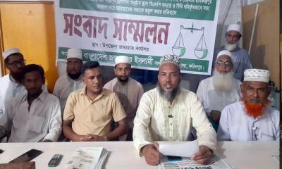 ফরিদপুরে বিএনপির বিরুদ্ধে জামায়াতে ইসলামীর জনসভা ভণ্ডুলের অভিযোগ