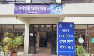 কিশোরগঞ্জে বালতির পানিতে চাপা দিয়ে মায়ের হাতে এক মাসের শিশুর মৃত্যু