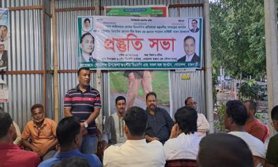 শহীদ রাষ্ট্রপতি জিয়াউর রহমানের ৪৪তম শাহাদৎ বার্ষিকী উপলক্ষে সভা