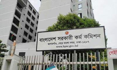 ৪৯তম বিশেষ বিসিএসের বিজ্ঞপ্তি প্রকাশ