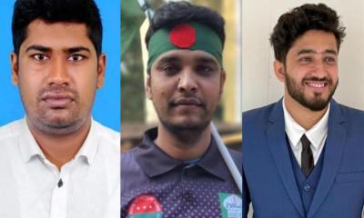 ৮ বছর পর মানোন্নয়নের আবেদন ইবি ছাত্রদল নেতার, অনুমোদন নিতে চলছে জোর লবিং