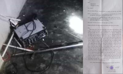 নালিতাবাড়ীতে মসজিদে নেশাগ্রস্তদের হামলা ও ভাংচুর: ইমামসহ মুসল্লি আহত, থানায় অভিযোগ