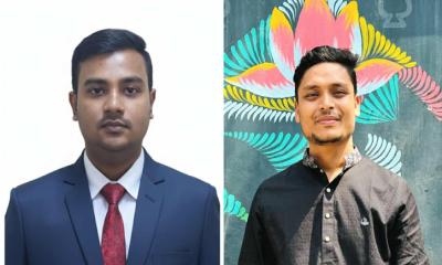 জবিস্থ চটগ্রাম জেলা ছাত্রকল্যাণের নেতৃত্বে আরাফাত-নোমান