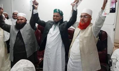 ফরিদপুর–৪ এ জামায়াত–খেলাফত–ইসলামী আন্দোলনের ঐক্য ঘোষণা