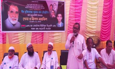 নান্দাইলে সাবেক সংসদ সদস্য খুররম খান চৌধুরীর ৪র্থ মৃত্যুবার্ষিকী পালিত