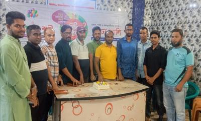 বানারীপাড়ায় দৈনিক বাংলাদেশ বাণী পত্রিকার প্রতিষ্ঠাবার্ষিকী উদযাপন