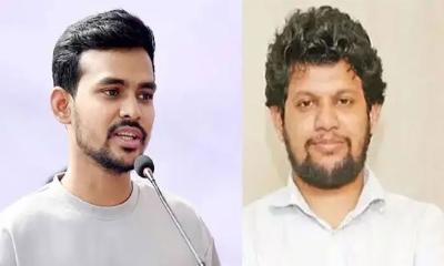 উপদেষ্টা আসিফ ও মাহফুজের পদত্যাগ