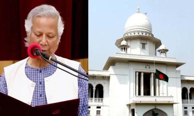 অন্তর্বর্তী সরকারের শপথ বৈধ: আপিল বিভাগ