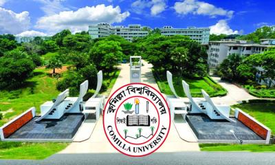 ‘সাংবাদিকদের টাকা-মোবাইল দেয় শিক্ষকরা’– কুবি উপাচার্যের মন্তব্যে শিক্ষকদের বিরূপ প্রতিক্রিয়া