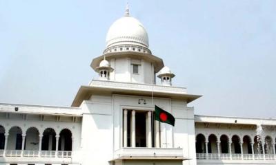 পঞ্চদশ সংশোধনীর রায়ের বিরুদ্ধে আপিলের অনুমতি