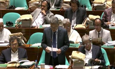 দেশের ৫৫তম জাতীয় বাজেট উপস্থাপন করেছেন অর্থমন্ত্রী