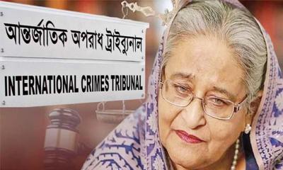 হাসিনার বিরুদ্ধে মামলার রায় ১৭ নভেম্বর
