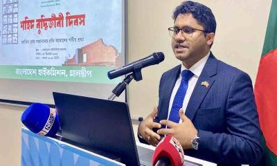 মালদ্বীপে বাংলাদেশ হাইকমিশনে শহীদ বুদ্ধিজীবী দিবস পালিত