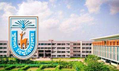 খুলনা বিশ্ববিদ্যালয়ে ভর্তির আবেদন শুরু ৭ নভেম্বর