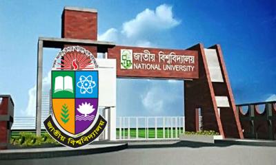 ডিসেম্বরের শেষ সপ্তাহে জাতীয় বিশ্ববিদ্যালয়ের ভর্তি পরীক্ষা