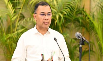 প্রধানমন্ত্রীর সভাপতিত্বে একনেক সভা চলছে