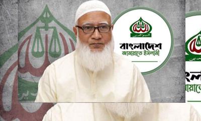 রাজধানীতে যুবক নিহতের ঘটনায় জামায়াতের নিন্দা