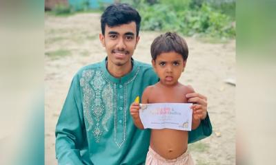 শিশুদের ‘নোবেল’ পুরস্কারের মনোনয়নে কিশোরগঞ্জের মাদরাসাছাত্র মাহবুব