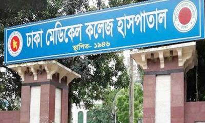 ফিশারিতে ডাকাতের হামলা, গুলিবিদ্ধ ব্যবসায়ী ঢামেকে ভর্তি